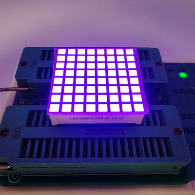 Goede prijs. Ultra Bright Purple LED Square Dot Matrix Display for Elevators online