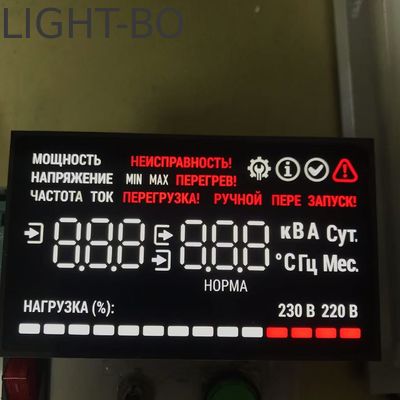 Ultra helder wit/rood Common Cathode Custom Zeven Segment Led Display Voor Ononderbroken Power System UPS