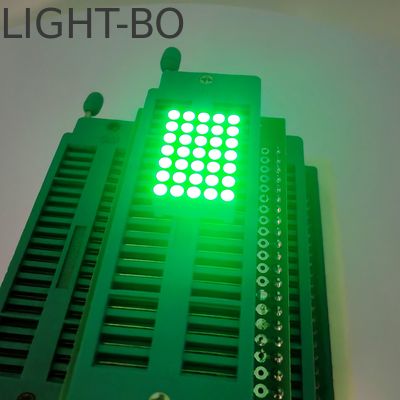Goede prijs. 0,7 inch puur groene 5x7 DOT matrix LED lift display online