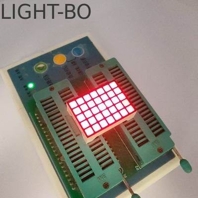 Superheldere Rode 5*7 Vierkante DOT Matrix LED Display voor Lift Vloerindicator
