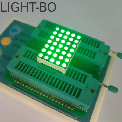 3mm 5 X 7 DOT Matrix Puur Groen LED Display voor Digitale Tijdzone Klok Indicator