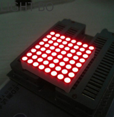 1,26-inch 3mm 8 x 8 Amber Dot Matrix LED-display