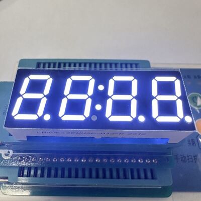 Goede prijs. Ultra helderwit 14,2 mm 4 cijfers 7 segment LED-scherm voor huishoudelijke apparaten online