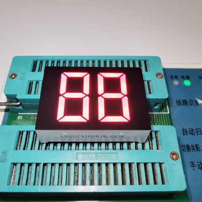 0,79 inch 2 cijfers 7 segmenten ultrahelde rode common anode LED-display voor boiler