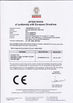 China Shenzhen Guangzhibao Technology Co., Ltd. certificaten