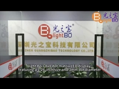 1,26-inch 3mm 8 x 8 Amber Dot Matrix LED-display